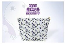 丹後ちりめんポーチ まゆまろ サイズ：約21cm×15cm　DZ00025