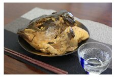 伊根ブリのかぶと煮(半身)　AN00089