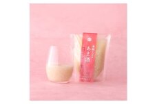 米糀100％あま酒1ヶ月セット（30個）　OJ00020