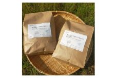 海の京都　学校給食の廃食油からリサイクルしたEM菌入石けん　/　粉石けん200g×3袋＋固形石鹸3個　KG00004