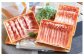 3種のしゃぶしゃぶ用肉に、お出汁、九条ネギ、しめのソバ、柚子胡椒もついています