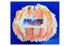 松葉ガニ 甲羅盛L 1個　SK00168