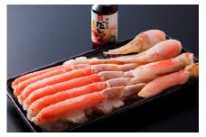 【生食可】鮮度抜群！獲れたての旨さをご自宅に！生本ズワイガニ　ハーフポーション　４肩　OD00164