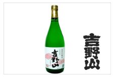 吉野山　特別本醸造酒　720ml　AM00654