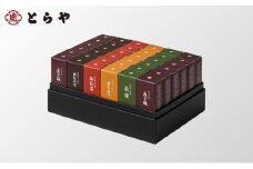 [№5334-0511]とらや 小形羊羹 36本入　虎屋 ようかん 羊羹 和菓子