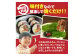 プルコギ　1.4kg  肉専門店 韓国料理　牛肉