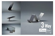 ＜京都 木津川市＞iPhone Stand(3Wayステンレス製) キッチンやリビングのインテリアに iPhoneスタンド ステンレススタンド インテリア 【026-02】