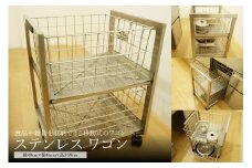 ＜京都　木津川市＞ステンレスワゴン ステンレス 移動式ワゴン スタイリッシュ 食品収納 雑貨収納 ステンレスキッチン 横:約40cm×縦:約46cm×高さ:約59cm【026-04】