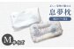 正しい姿勢で眠れる(息も止まる大きないびき)息夢枕(Mサイズ)
