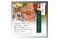 世界の美味しい紅茶５種セット