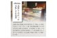 自家培養酵母の旨味を堪能♪クロワッサン１０個＋食パン1本（スライスカット）