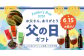 牛タン 薄切り スライス 味付き 塩だれ 焼肉 冷凍 小分け 真空パック 焼くだけ 簡単調理 BBQ
