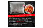 スパイシーチキン 約5Kg