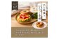 国産小麦＆自家培養酵母100％　酵母ベーグル10個