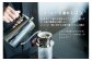 3回定期便 自家焙煎コーヒー店主おまかせ4種類 100g【豆】中山珈琲焙煎所