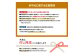 【お中元】 クラフトビール　龍　ことことビール≪2025年7月1日～8月15日の期間に発送≫