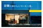 (粉)中山珈琲焙煎所のスペシャルティコーヒー4種セット(各50g)合計200g