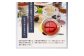 【全6回定期便】京都の紅茶専門店より世界の美味しい紅茶4点セット