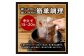 和牛スネ肉の赤ワイン煮 250g×2個 500g