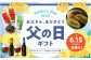 和牛100％の贅沢なすじ煮込み 250g×3個 750g