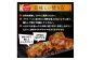 豚ヒレ肉 西京漬け 1kg