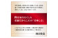 豚ヒレ肉 西京漬け 1kg