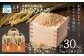 【定期便2か月】<特別栽培米>京都府木津川市産ひのひかり 玄米30kg(15kg×2回） 毎日の健康に