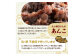 【お中元】薄皮さくさく羽付たい焼き たい焼きさん 7匹セット ≪2025年7月1日～8月15日の期間に発送≫