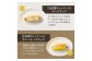 自家製ベーコン&ウィンナーの自家製惣菜パン10種セット！