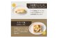 自家製ベーコン&ウィンナーの自家製惣菜パン10種セット！