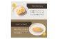 自家製ベーコン&ウィンナーの自家製惣菜パン10種セット！