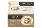 【全3回定期便】選べる回数！自家製ベーコン&ウィンナーの自家製惣菜パン １０種セット！