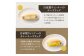 【全2回定期便】選べる回数！自家製ベーコン&ウィンナーの自家製惣菜パン １０種セット！