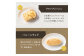 【全12回定期便】選べる回数！自家製ベーコン&ウィンナーの自家製惣菜パン １０種セット！