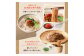 【玄米麺 600g】もったいないを、おいしいに。京の小米から生まれたコゴメン