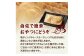 【スピード発送】最短7日以内発送！！薄皮さくさく羽付たい焼き たい焼きさん 15匹セット