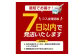【スピード発送】最短7日以内発送！！京都山城のねぎ（九条ねぎ） 