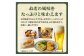【スピード発送】最短7日以内発送！！京都山城のねぎ（九条ねぎ） 