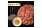 「京都人気焼肉店」貴重！塩ダレ国産牛タン 九条ネギレモン付き 750g