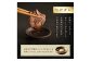 「京都人気焼肉店」貴重！肉汁溢れる 国産牛ハラミ 250g