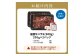 「京都人気焼肉店」貴重！肉汁溢れる 国産牛ハラミ 500g