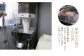 【定期便3か月】お米30kg（10kg×3回）特別栽培米