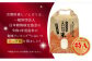 【定期便12か月】<特別栽培米>京都府木津川市産ひのひかり 玄米60kg(5kg×12回） 毎日の健康に