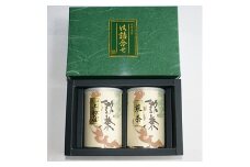 宇治煎茶・雁ヶ音詰め合わせ【1031252】