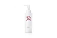 京のおしろい落とし　クレンジングオイル(化粧落とし)　150ml【1119423】