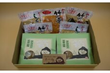 たけのこ 佃煮 セット 計7袋 じゃこ 山椒 白子筍 京たけのこ 国産 京都山城 産 筍 京野菜 野菜 国産 ご飯 【006】