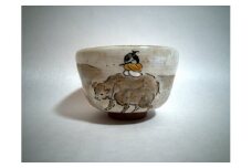 ～京の伝統工芸・清水焼～　騎牛帰家を描いた茶碗（絵柄①）【064】