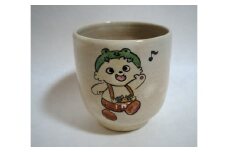 ～京の伝統工芸・清水焼～　湯呑（いでたん）【075】