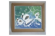 竹谷芳幸 作 『ふるさと・帰る（蛙）』（夏）【089】