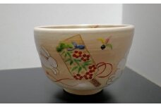 京絵付け茶碗（うさぎと羽子板） 清水焼 八木海峰 海峰窯 陶器 陶芸 焼き物 食器 器 伝統 工芸品 ギフト 贈答 井手町 京都 【190】